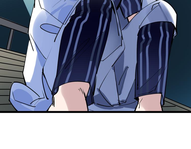 第76话 杀爱85