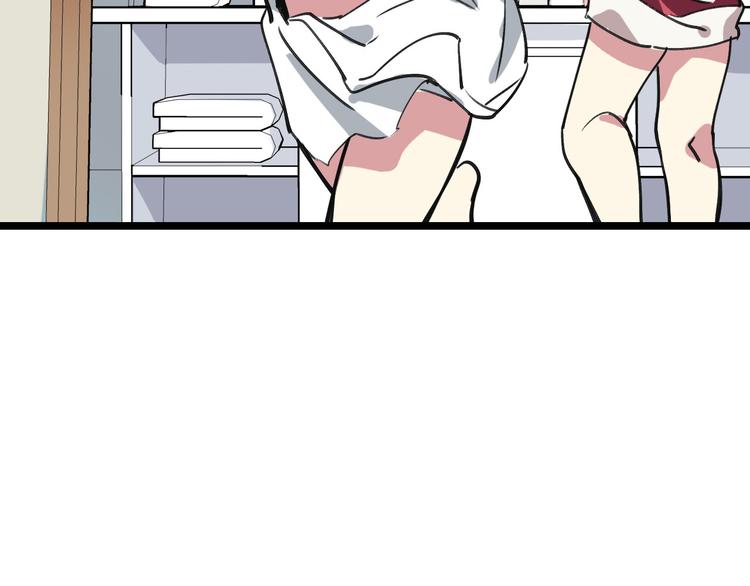 第54话 得意忘形57