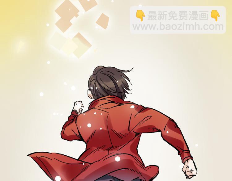第19话 破局？19
