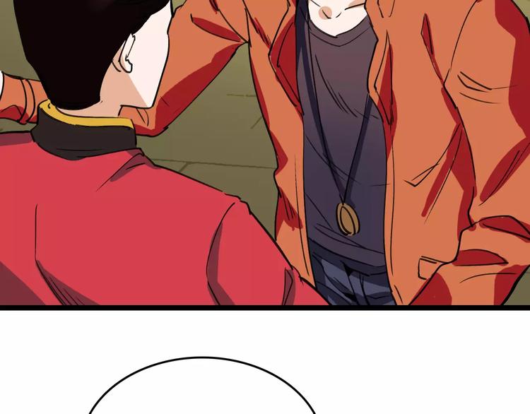 第53话 实施63