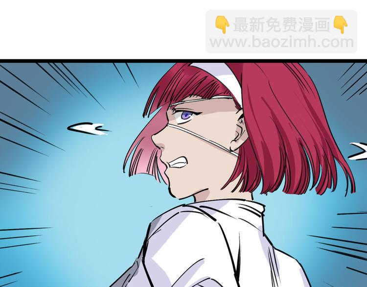 第83话 我是实验体？13