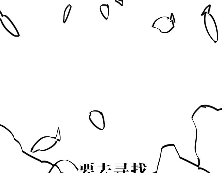 第77话 宣判123