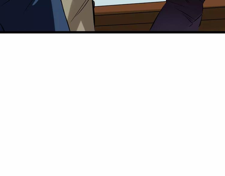 第56话 合作29