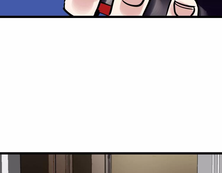 第66话 存折53