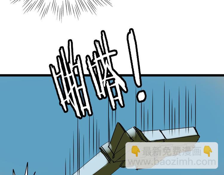 第88话 反叛38