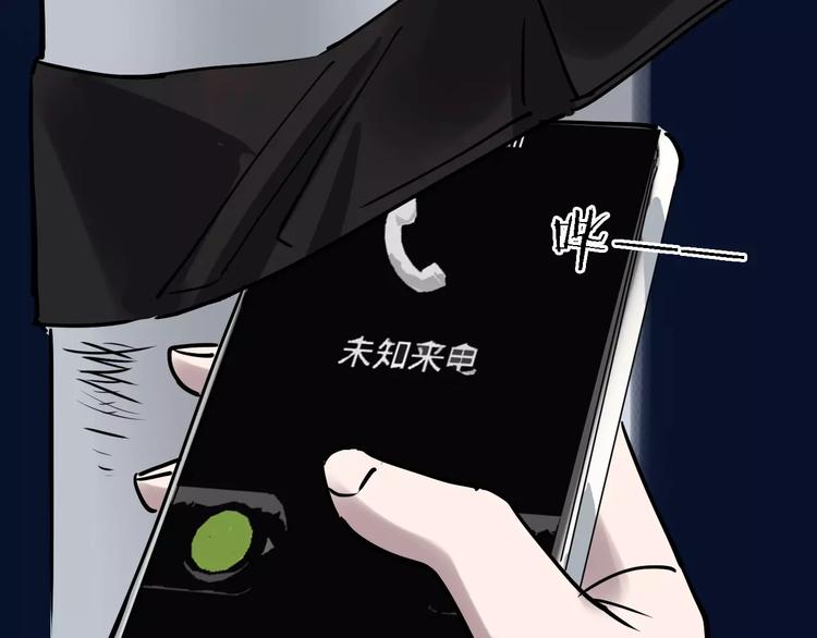 第52话 指示87