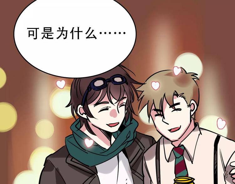 第48话 劝说38