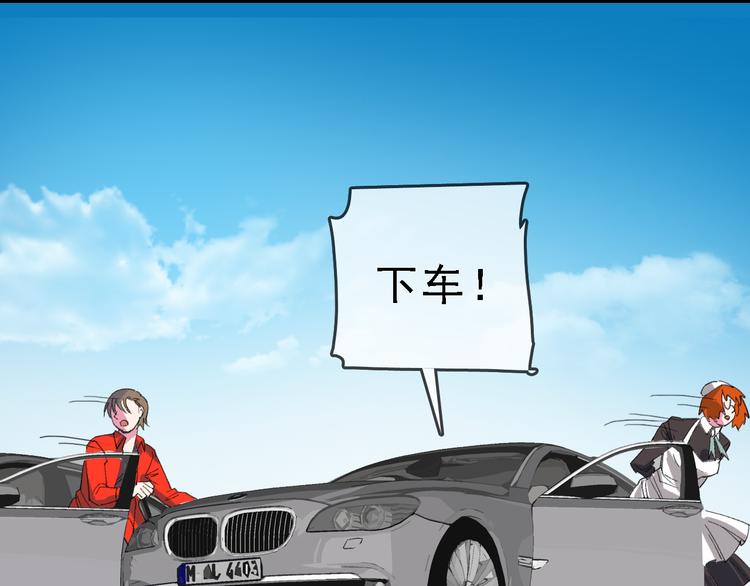 第80话 西顿学校57