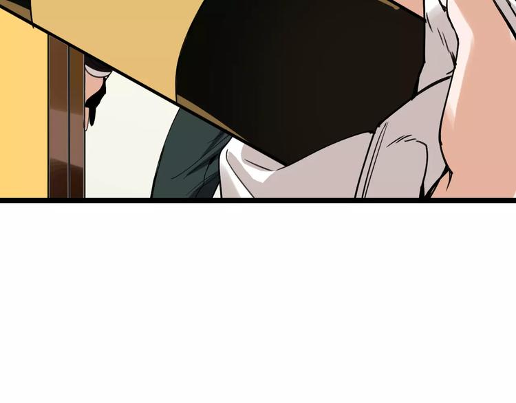 第53话 实施3