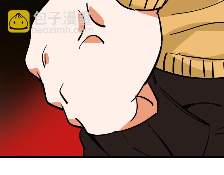 第79话 天使68