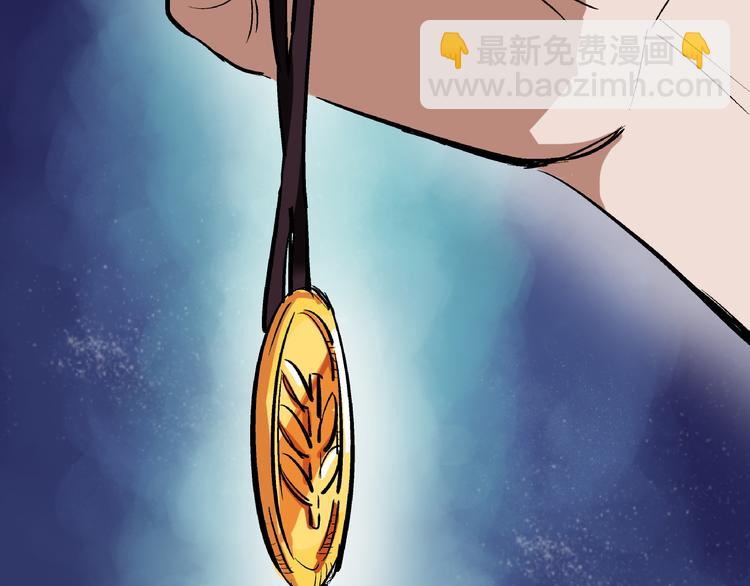 第5话 逃出生天42