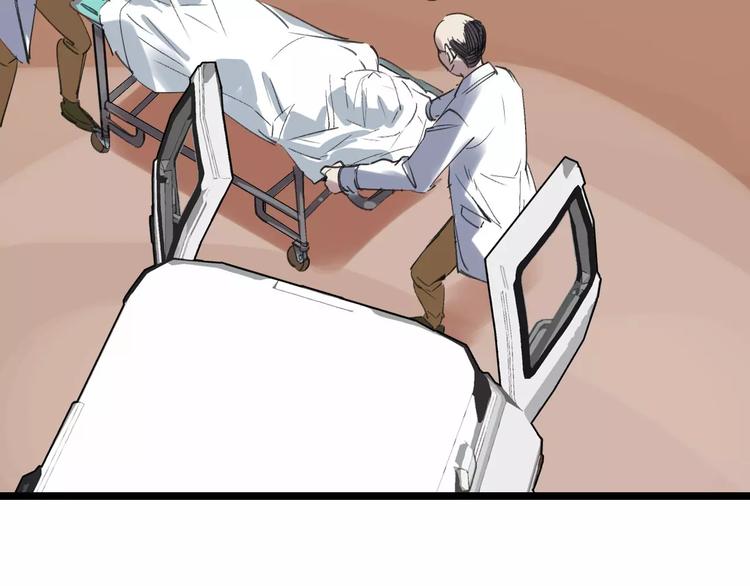 第55话 调查15
