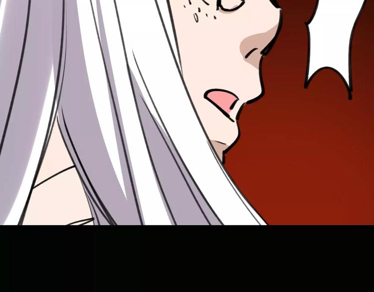 第45话 命数23