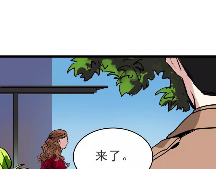 第65话 属于我的东西17