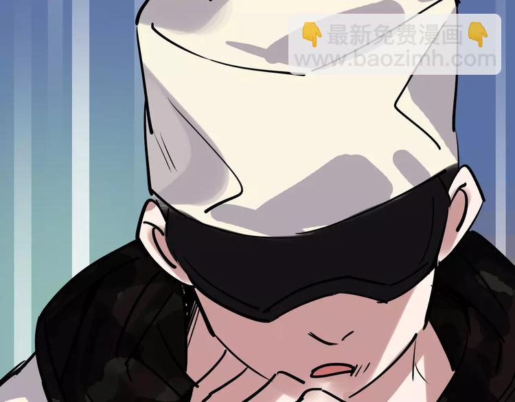 第47话 问诊118