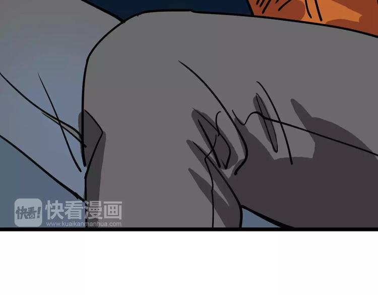 第65话 属于我的东西132