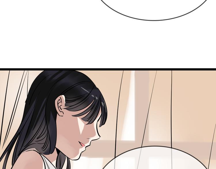 第86话 掌权者76
