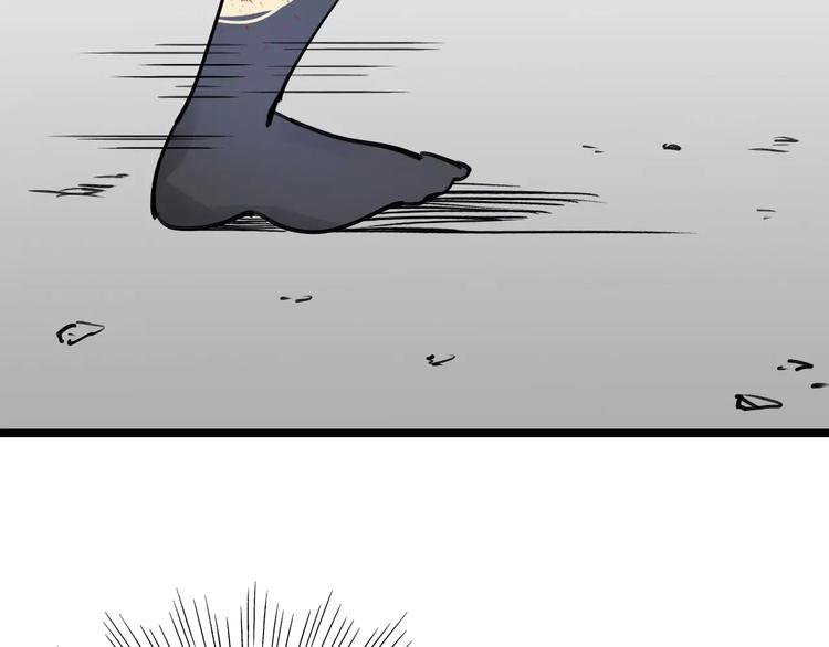 第65话 属于我的东西107
