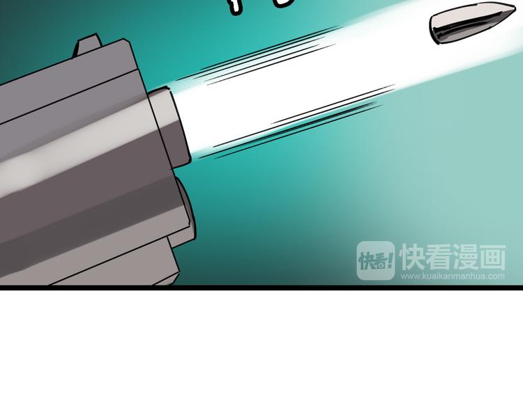 第90话 更大的目标！38