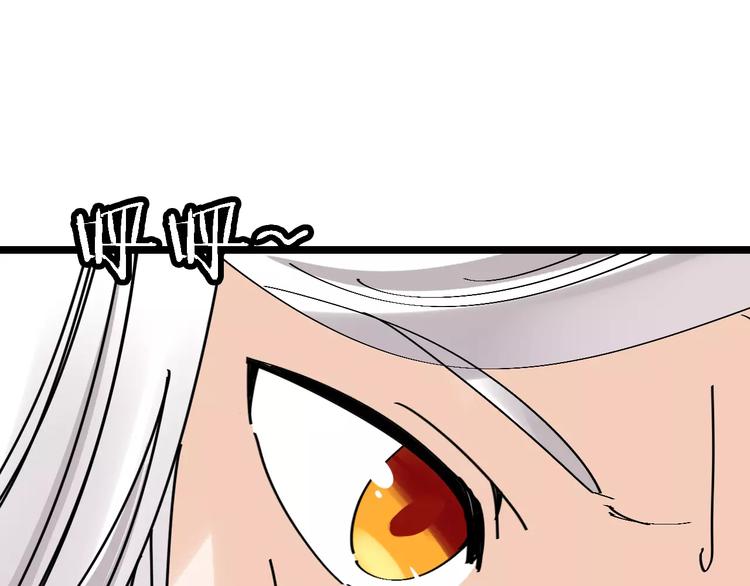 第34话 穿越迷雾的目光15