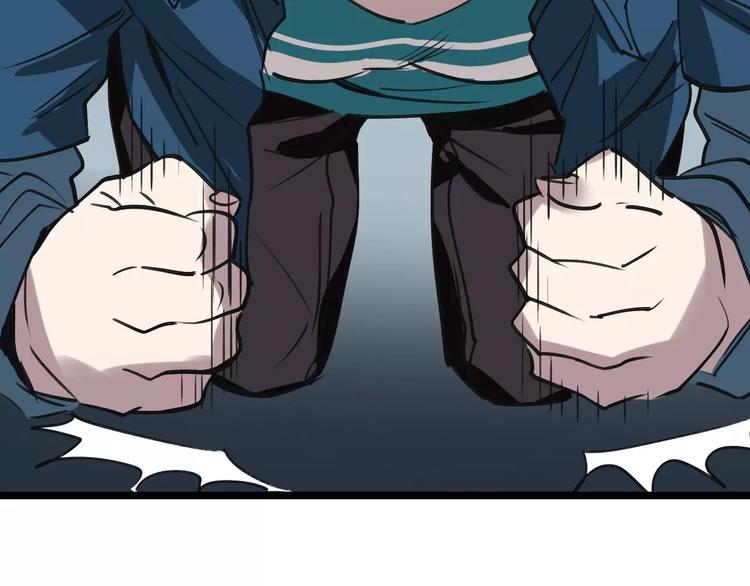 第55话 调查66