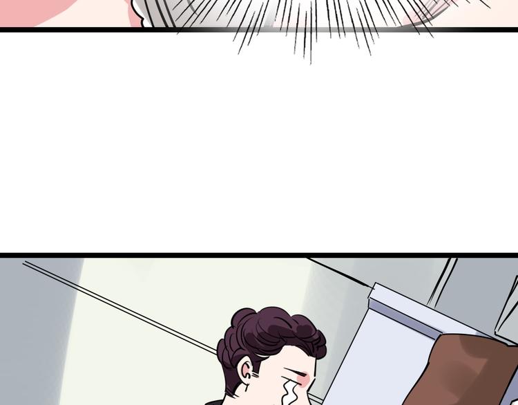 第52话 指示106