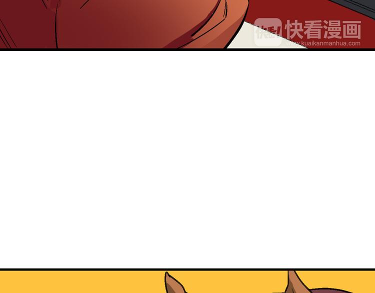 第15话 重复在轮回里87
