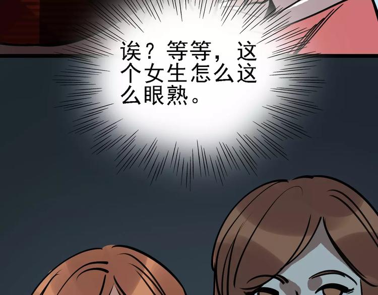 第60话 玫瑰125