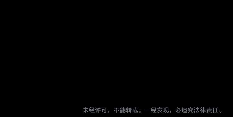 第13话 因果的联系95