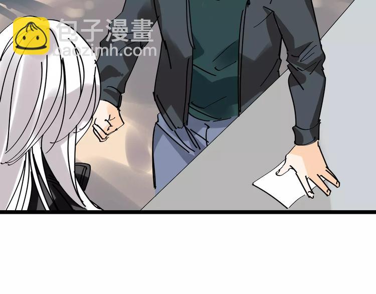 第34话 穿越迷雾的目光59