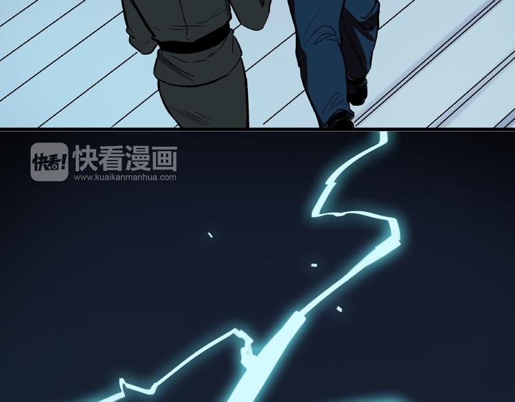 第5话 逃出生天86