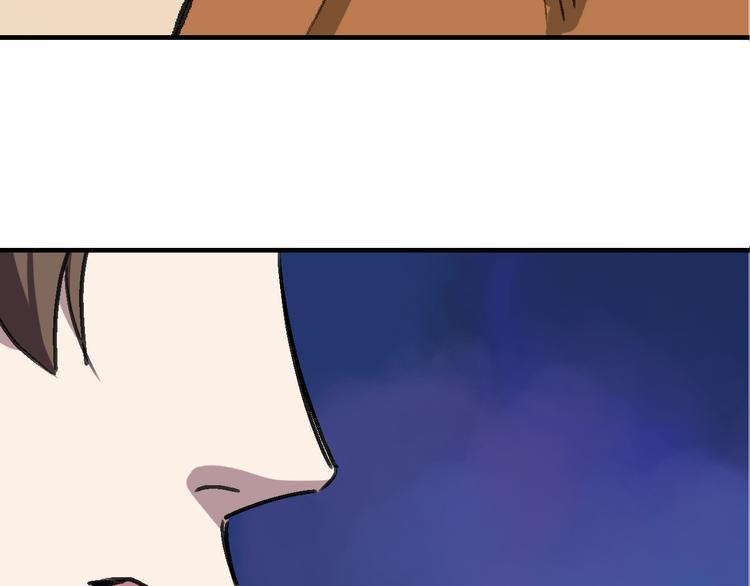 第14话 不要将自己的命运交给她！75