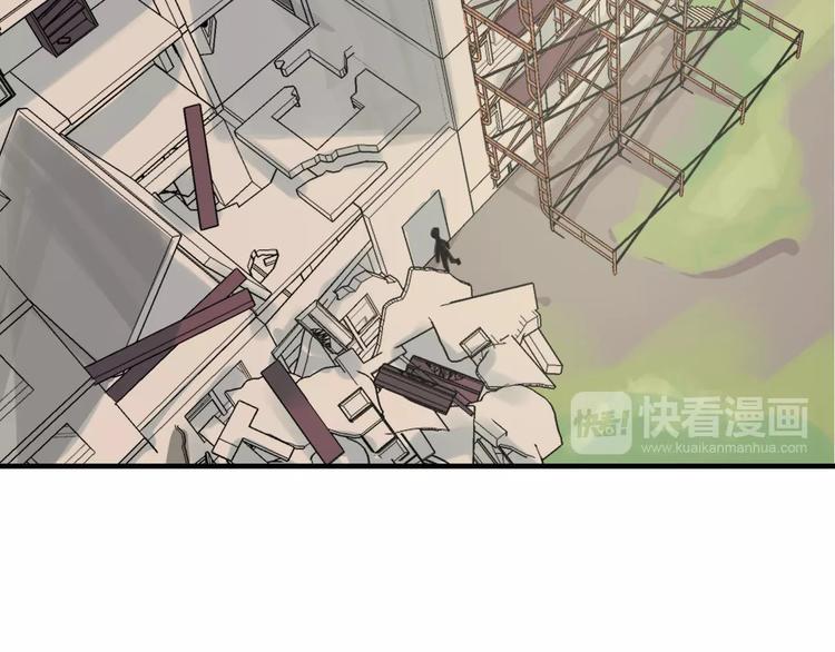 第29话 美酒似人1