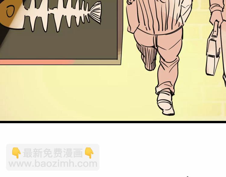 第58话 丝45