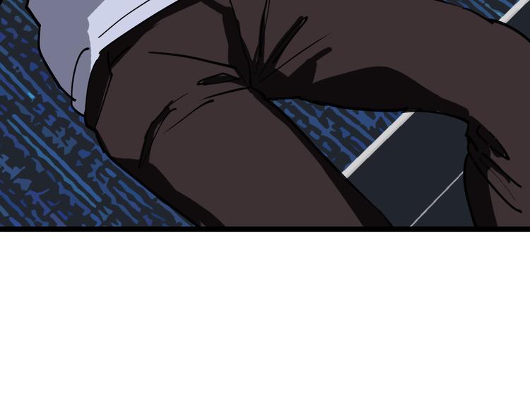 第76话 杀爱119