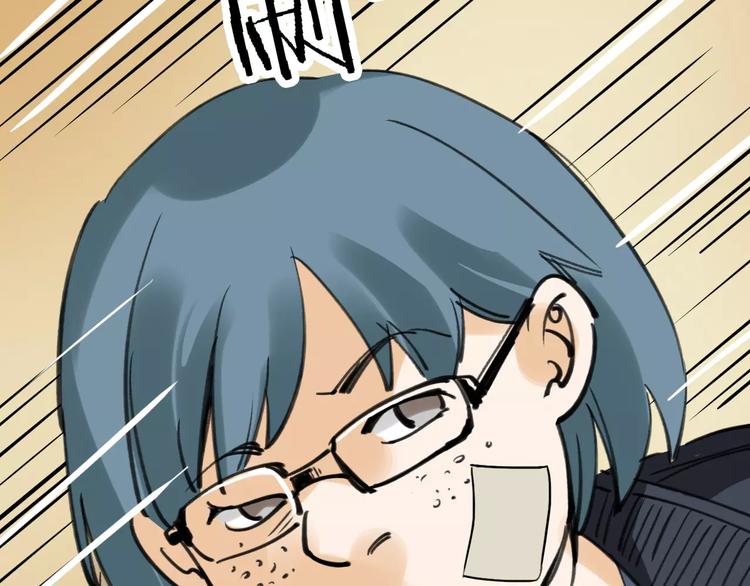 第40话 跟踪狂20