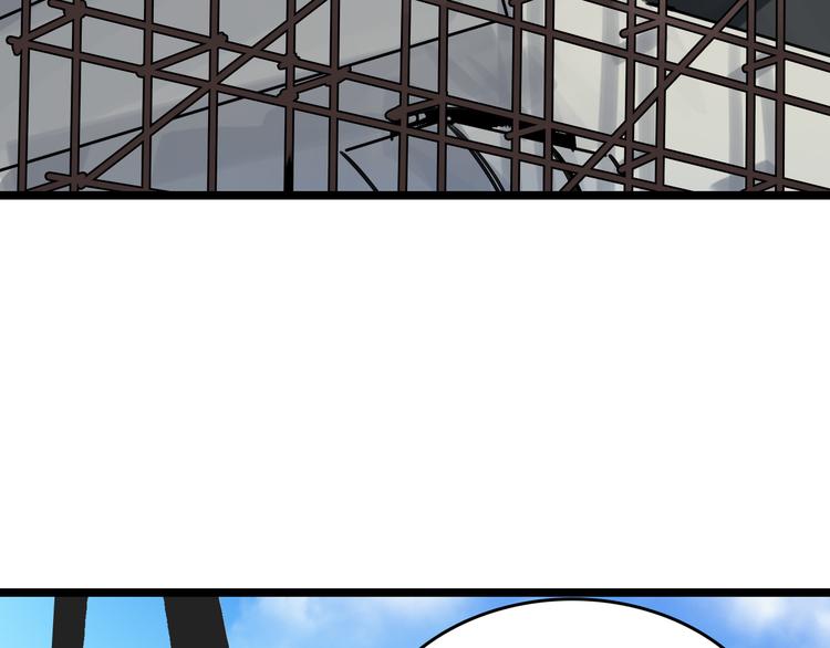 第76话 杀爱7