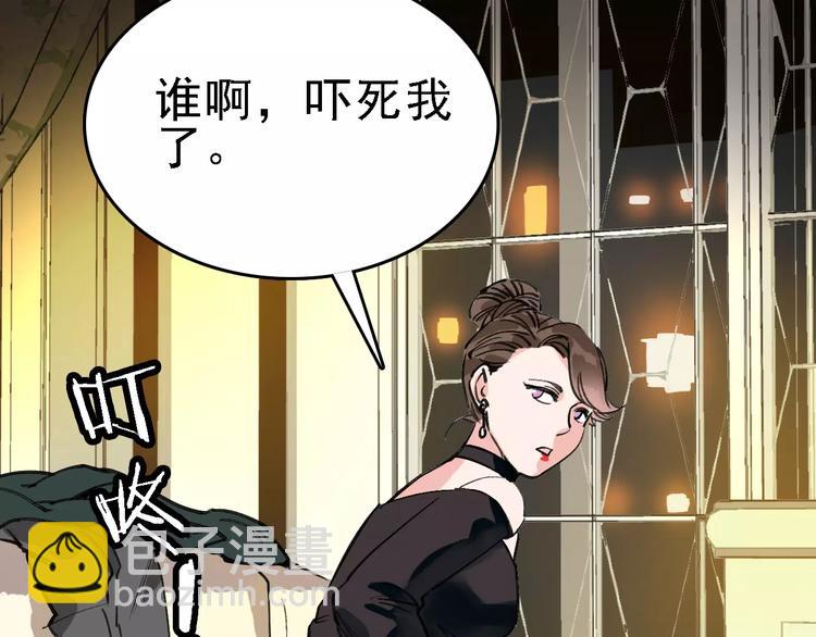 第66话 存折9