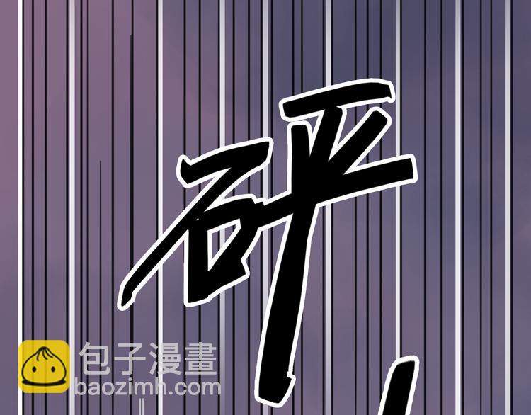 第4话 双面镜103