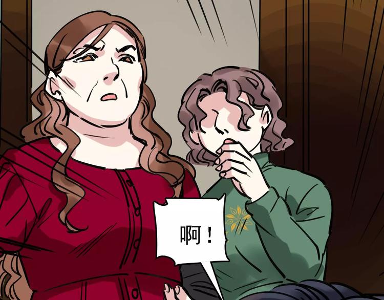 第65话 属于我的东西45