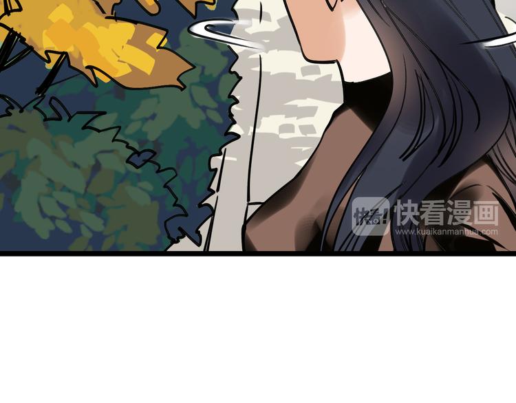 第76话 杀爱75