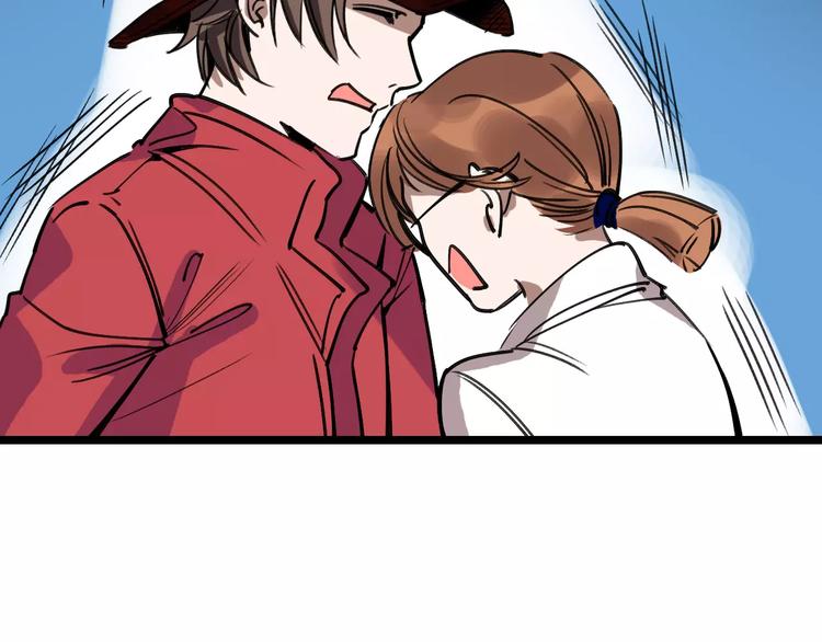 第60话 玫瑰118
