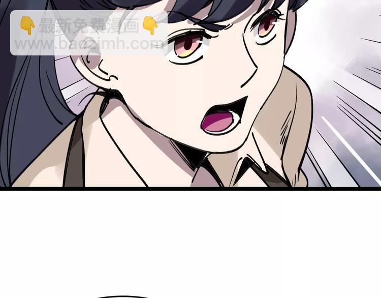 第35话 小老板25