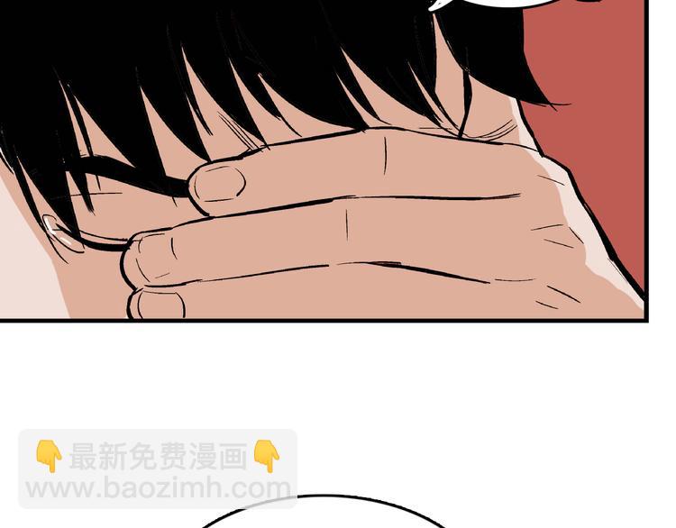 第5话 逃出生天94