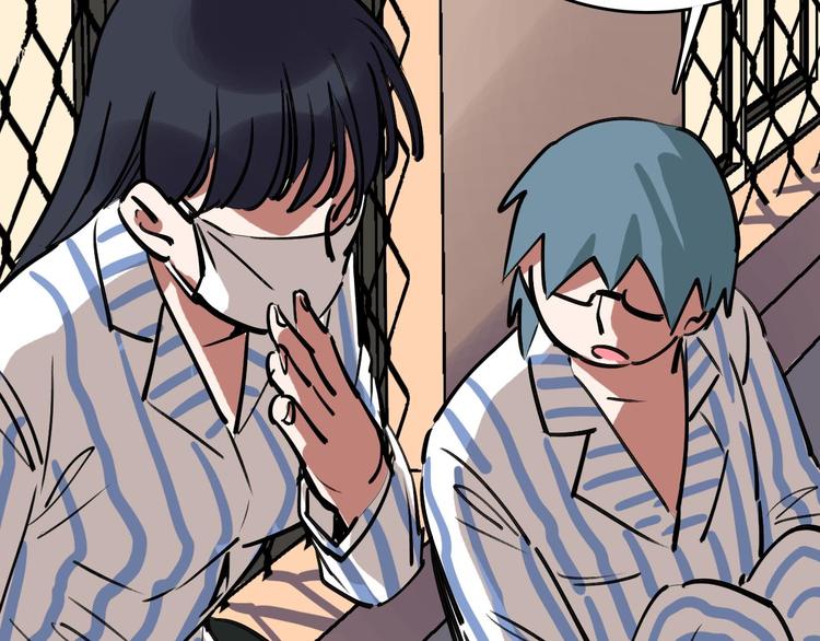 第77话 宣判104