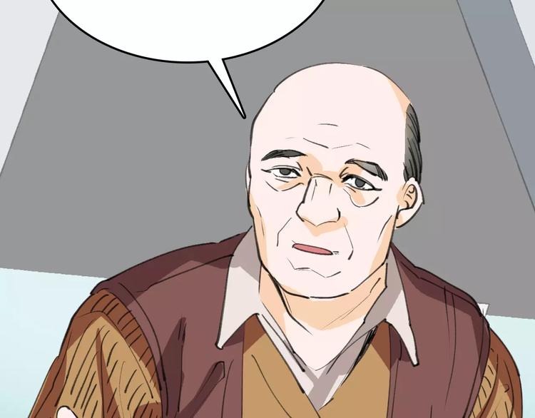 第44话 卑劣的威胁103