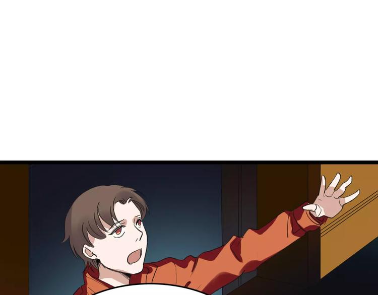 第56话 合作53