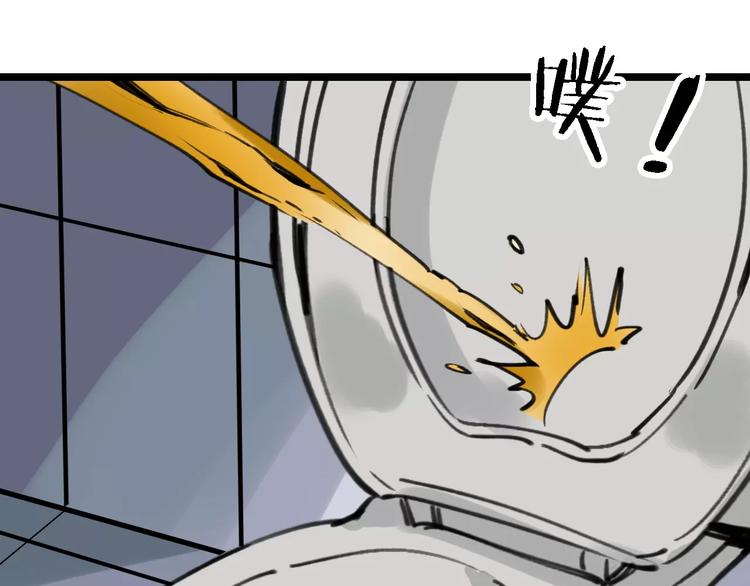 第46话 父亲96