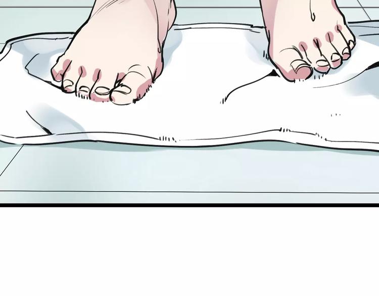 第54话 得意忘形5