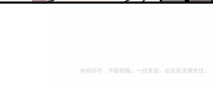 第69话 表面姐妹113